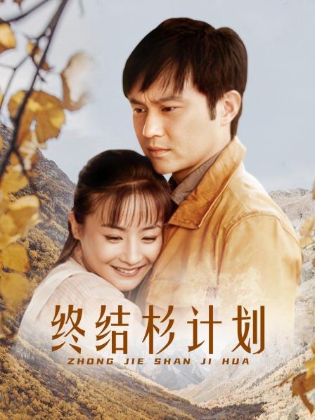 [手游] [转载搬运] 安卓直装-汉化，猎魔人物语-Knightly Passions，0.45.1 [1个+767m][百度盘]